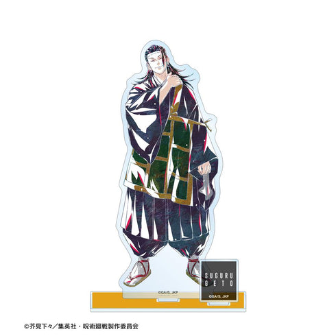 『呪術廻戦』夏油 傑 Ani-Art 第3弾 パーツ付きBIGアクリルスタンド【202510再販】
